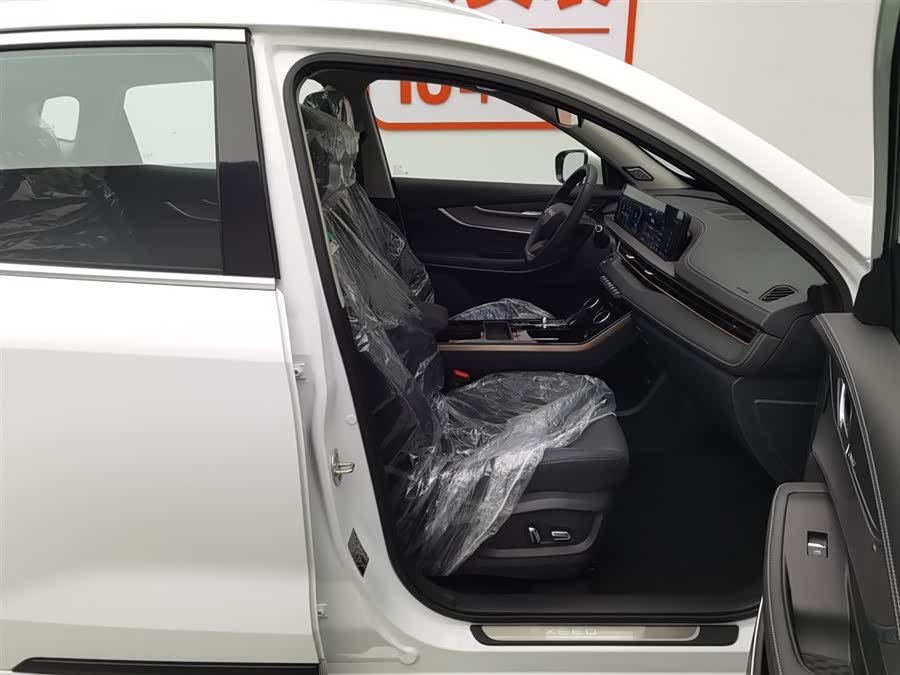 Exceed Chasing Wind C-DM 2023 car image #24