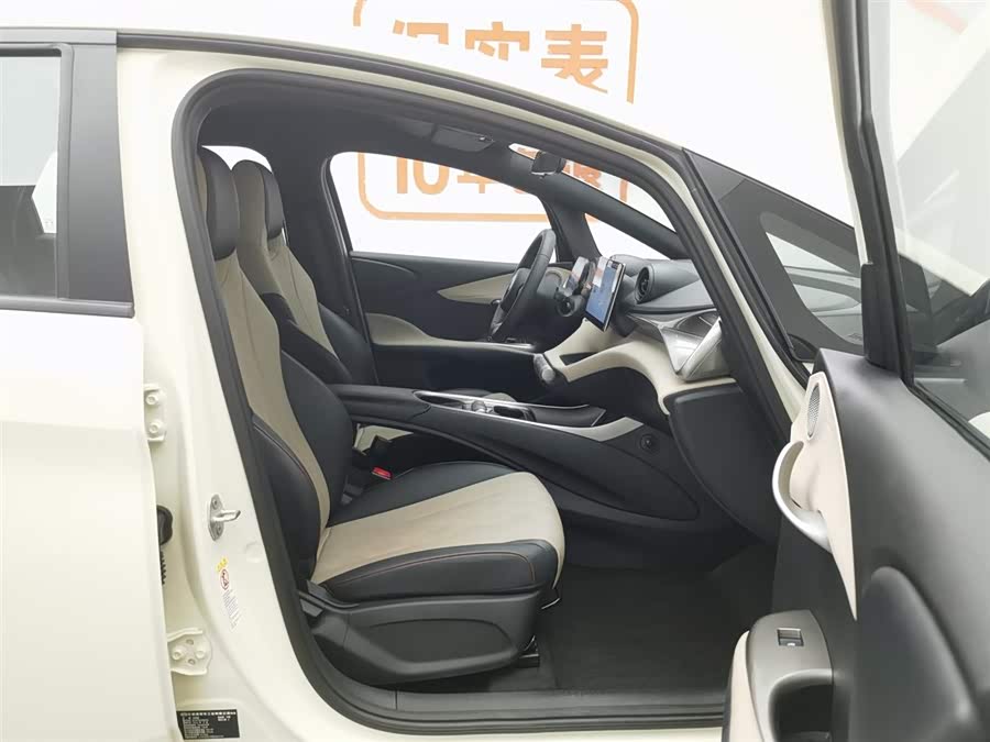 BYD Dolphin 2024 #24 BYD Dolphin 2024 car image #24