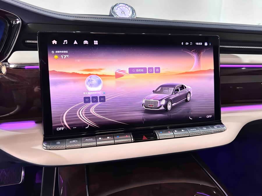 HongQi GuoYa 2024 #24 HongQi GuoYa 2024 car image #24