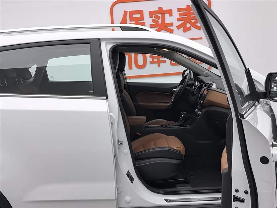 MG GS 2017 car image #24