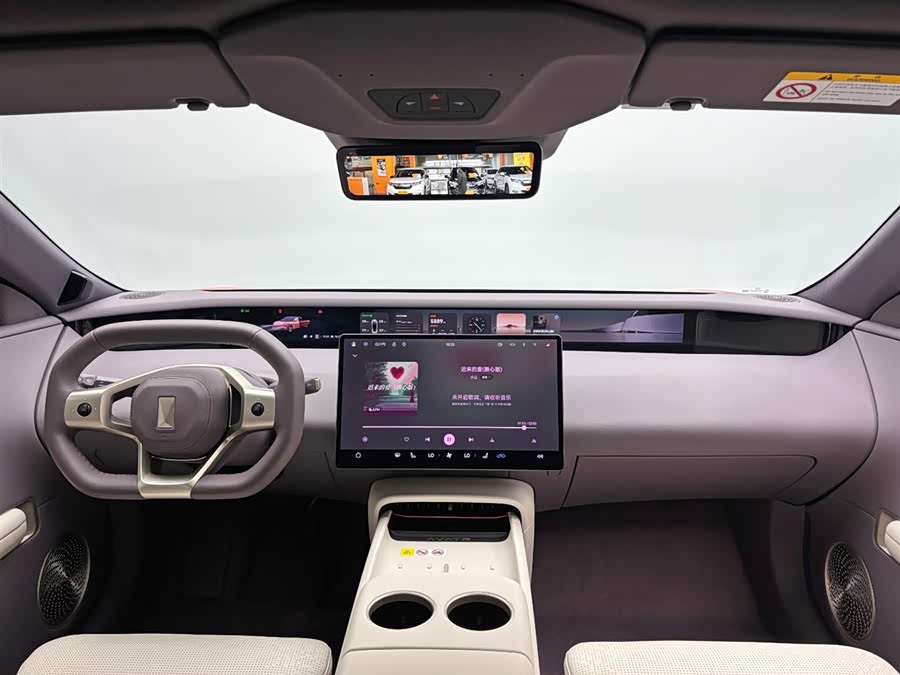 Avatr 06 2025 car image #24