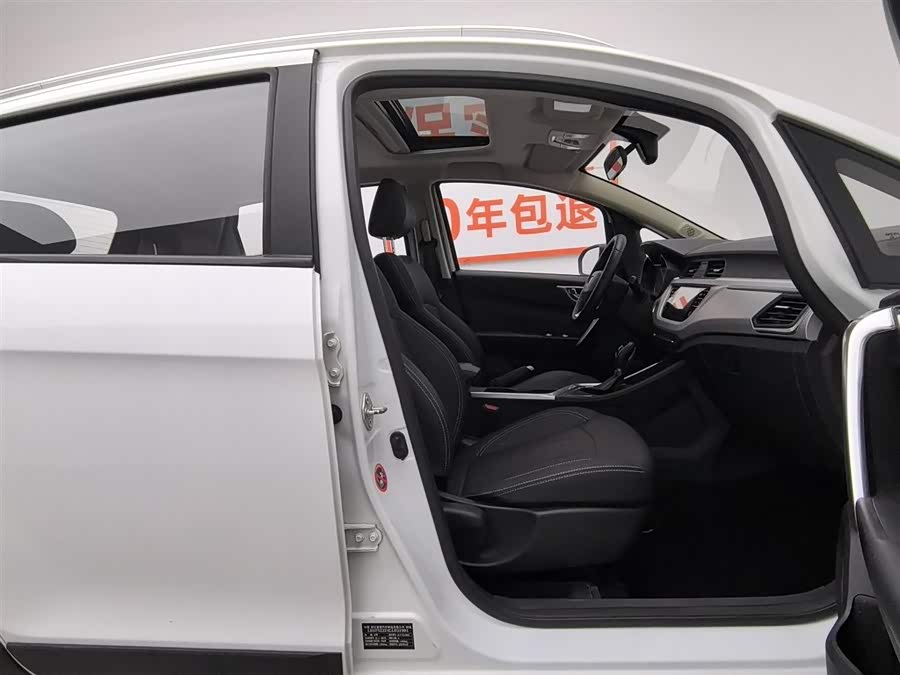 GEELY 2020 immagine di auto #24