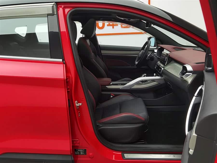 GEELY Coolray 2018 car image #24