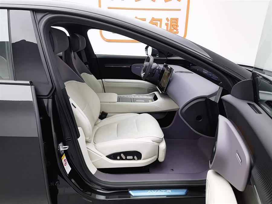 Avatr 12 2025 car image #24