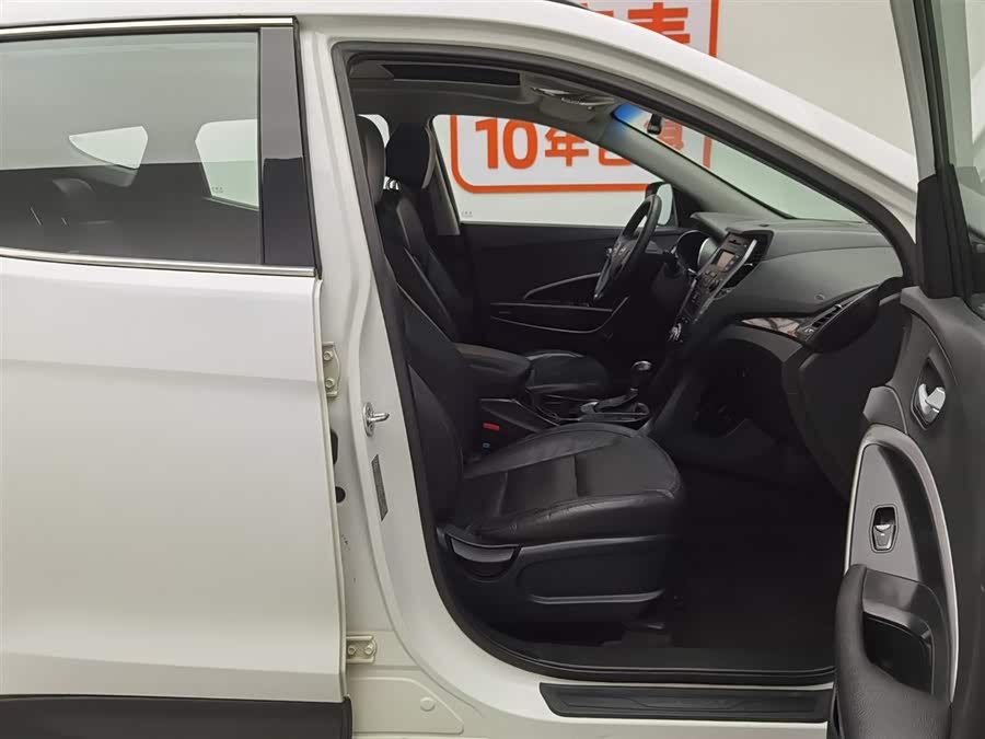 Hyundai Santa Fe 2014 car image #24