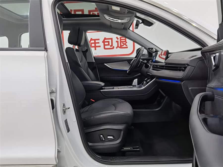 Chery Tiggo 8 2023 #24 Chery Tiggo 8 2023 immagine di auto #24