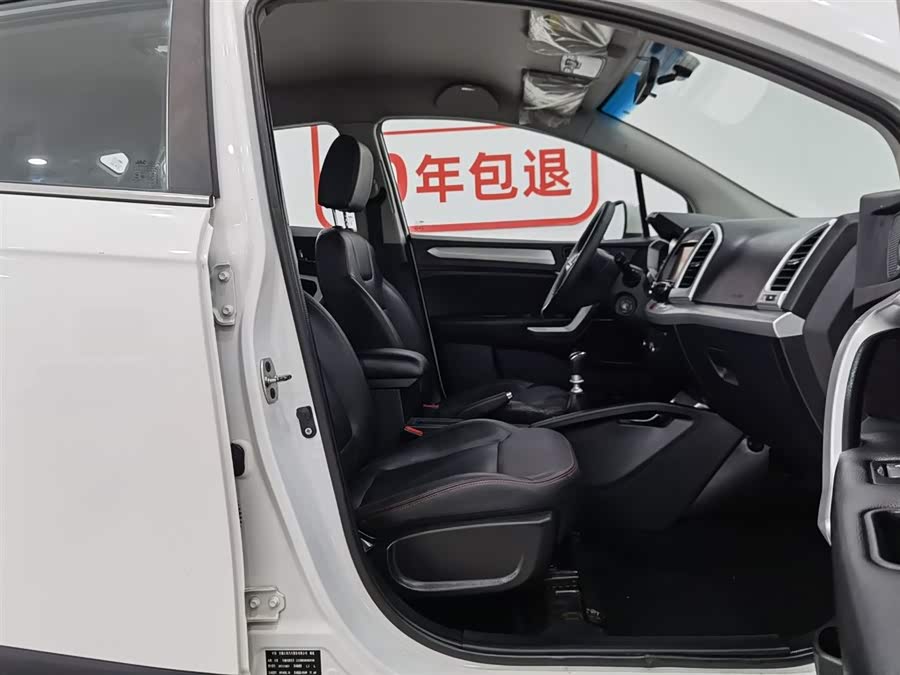 JAC 2016 #24 JAC 2016 car image #24