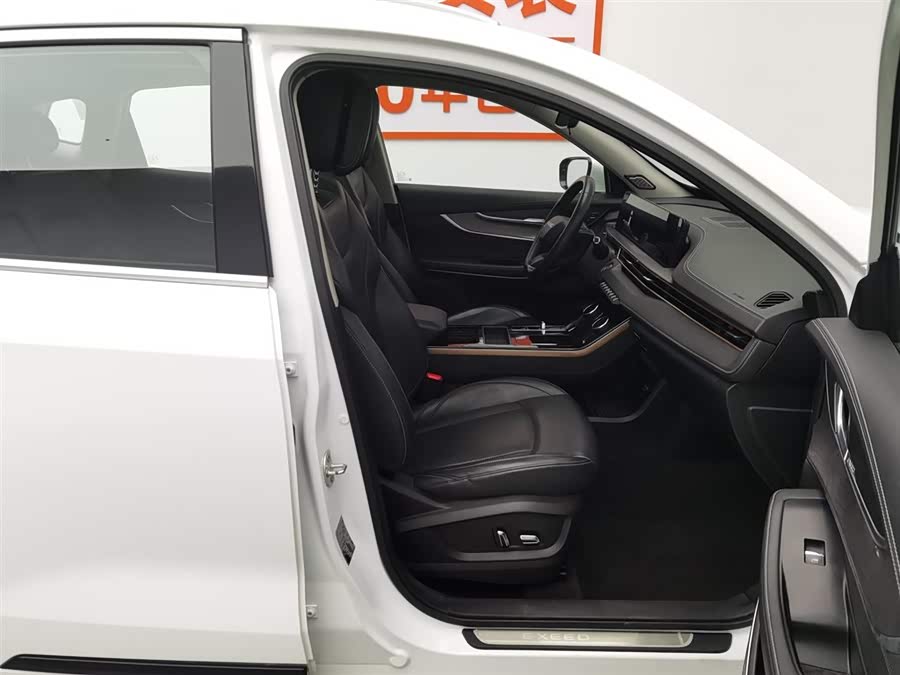 Exceed Chasing Wind C-DM 2022 car image #24