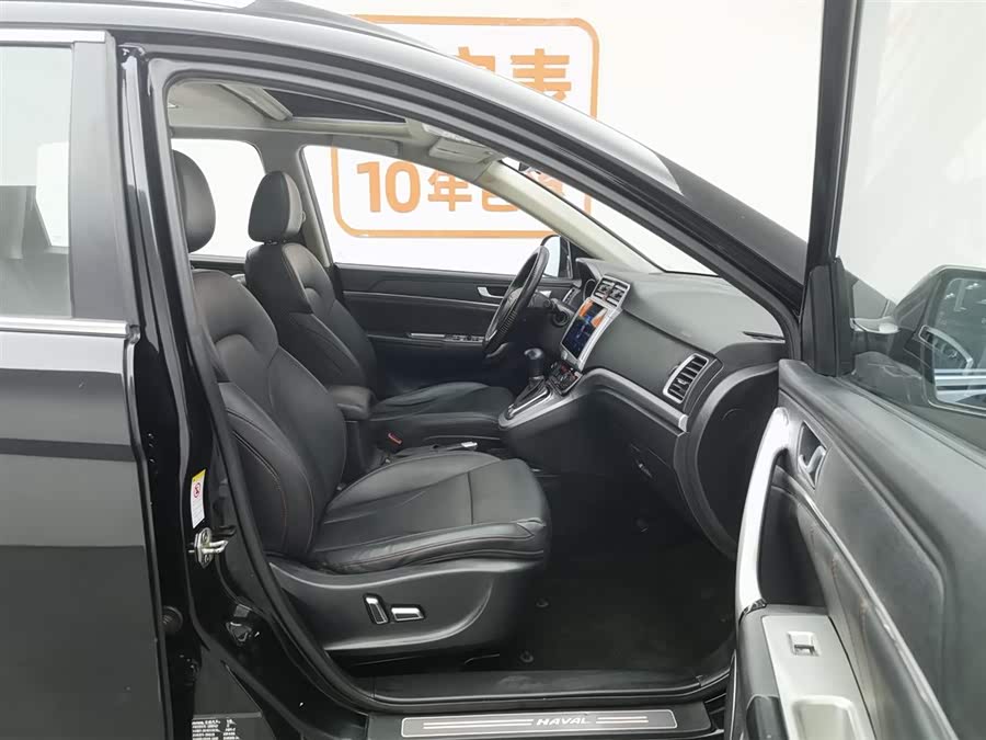 Haval H6 2015 car image #24