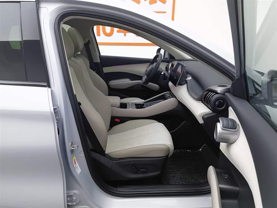 BYD Yuan Plus 2025 car image #24