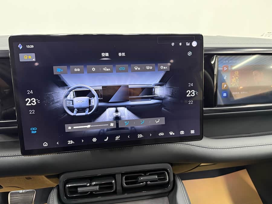 FangChengBao Leopard 5 2025 car image #24