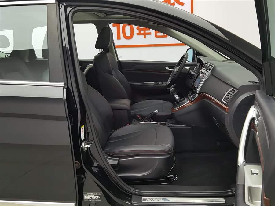 Haval H6 2016 car image #24