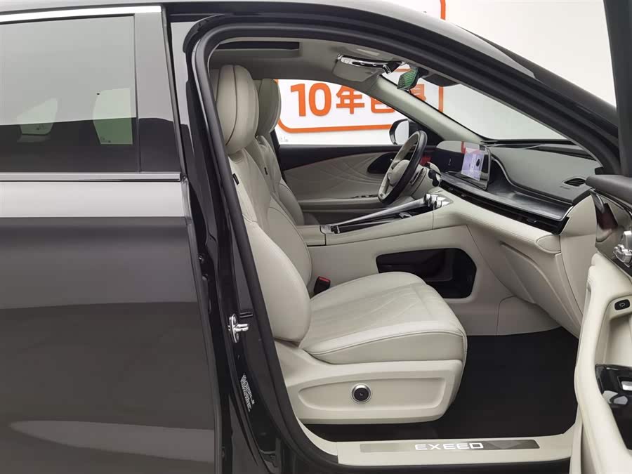 Exceed Yaoguang 2023 #24 Exceed Yaoguang 2023 car image #24