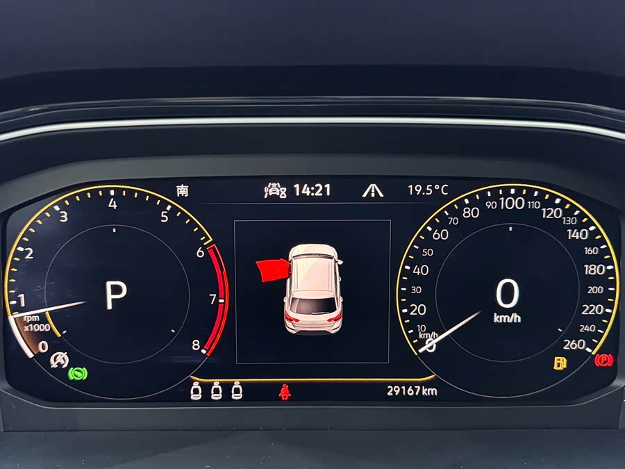 Volkswagen T-Roc 2021 car image #24