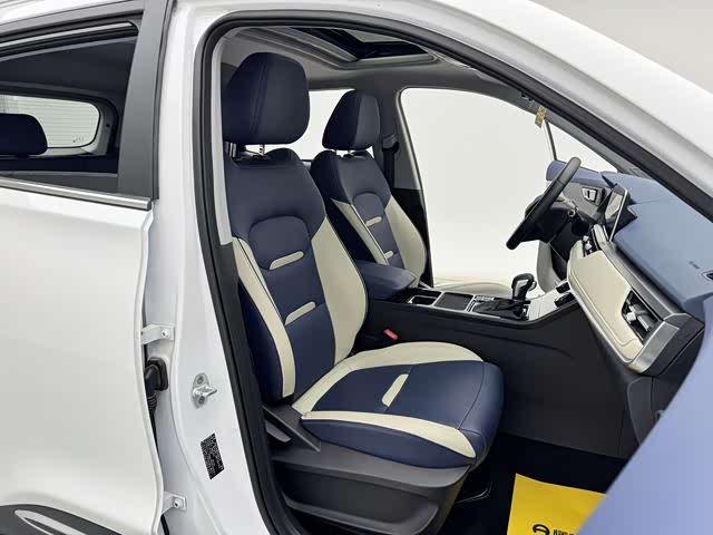 Chery Tiggo 5x 2024 car image #24