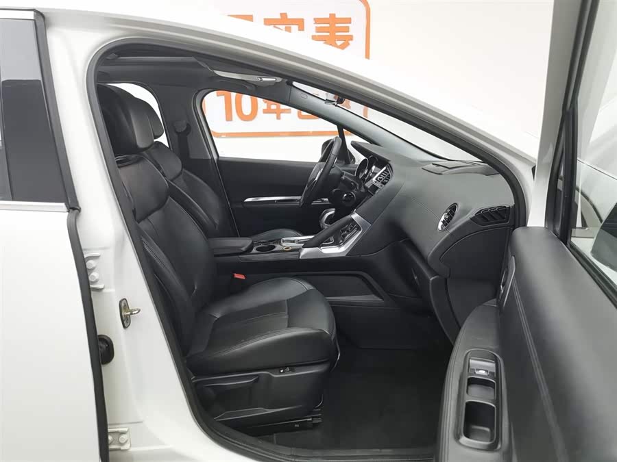 标致 标致3008 2014 汽车图片 #24