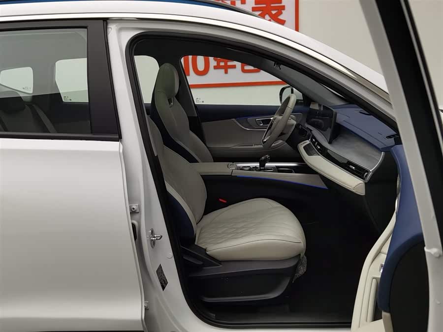 Tiggo 7 Plus New Energy 2023 car image #24