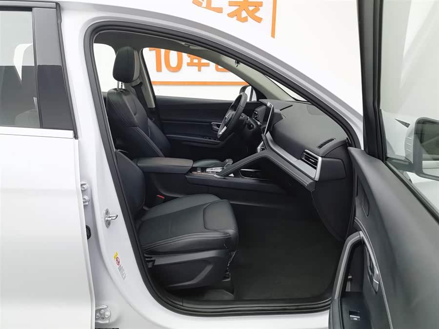 BYD Song Pro 2020 #24 BYD Song Pro 2020 car image #24