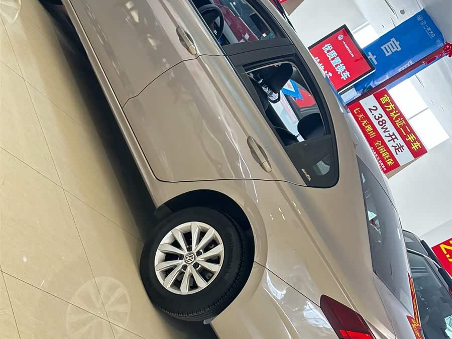 Volkswagen Bora 2020 immagine di auto #24