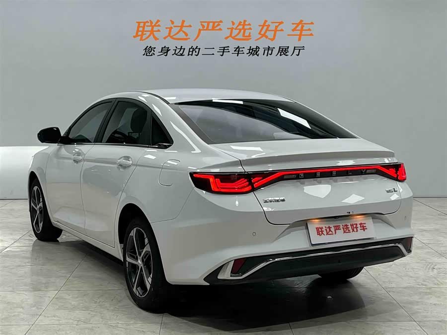 GEELY Emgrand L 2022 صورة سيارة #24