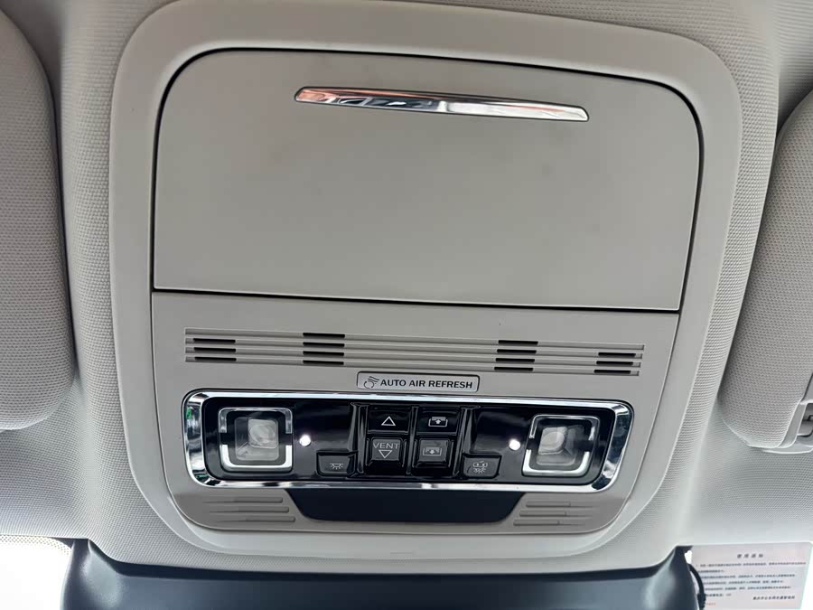Changan 2023 #24 Changan 2023 car image #24
