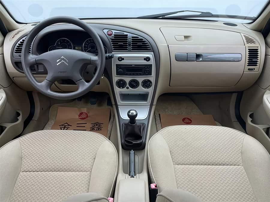 Citroen C-Elysée 2010 immagine di auto #24