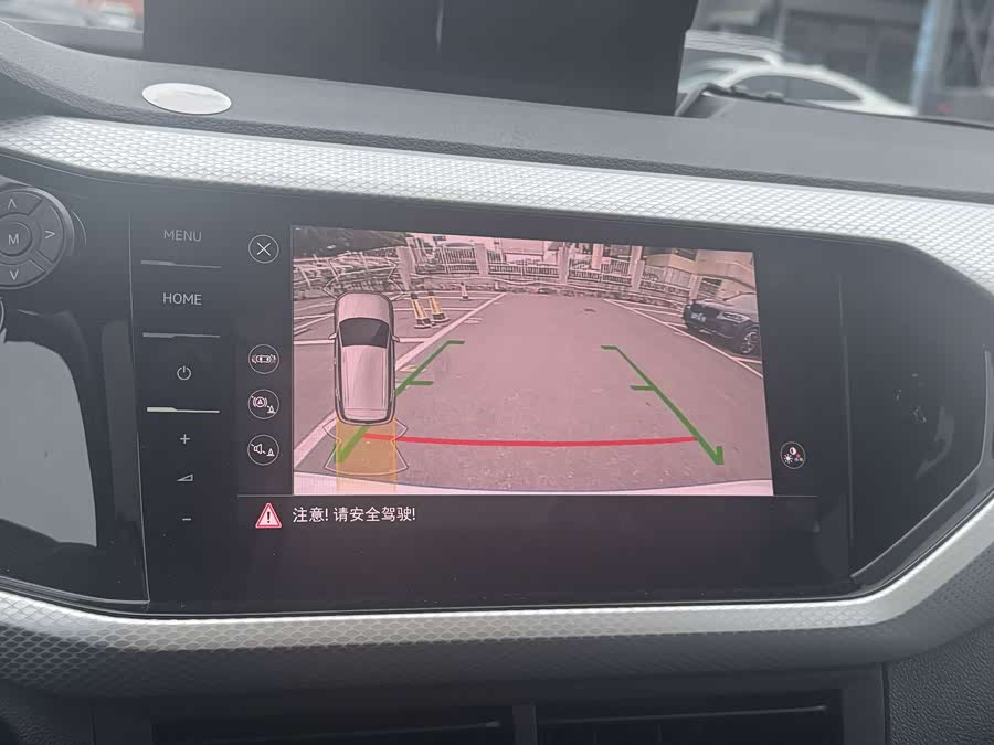 Volkswagen Tacqua 2022 car image #24