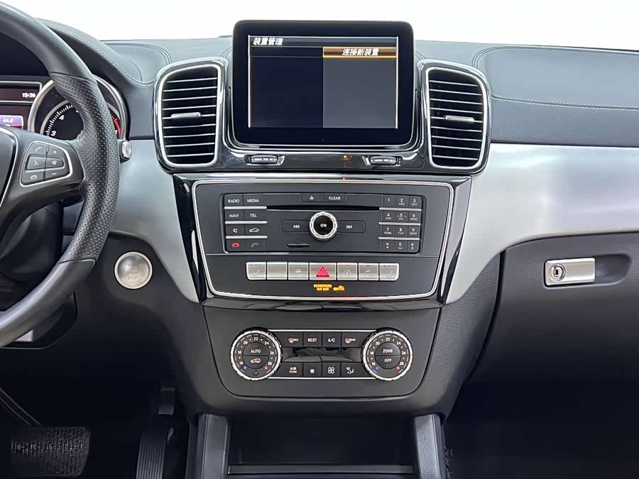 Mercedes-Benz GLE Coupe 2018 car image #24