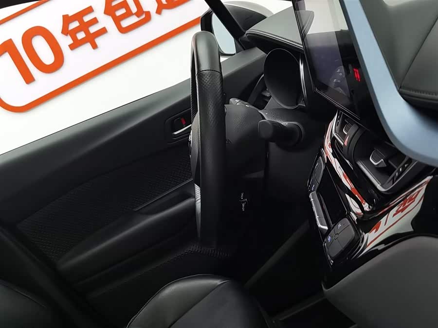 Toyota Izoa 2022 car image #24