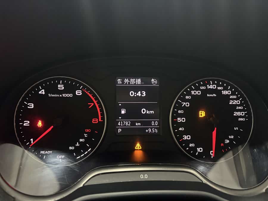 Audi Q2L 2022 imagem de carro #24