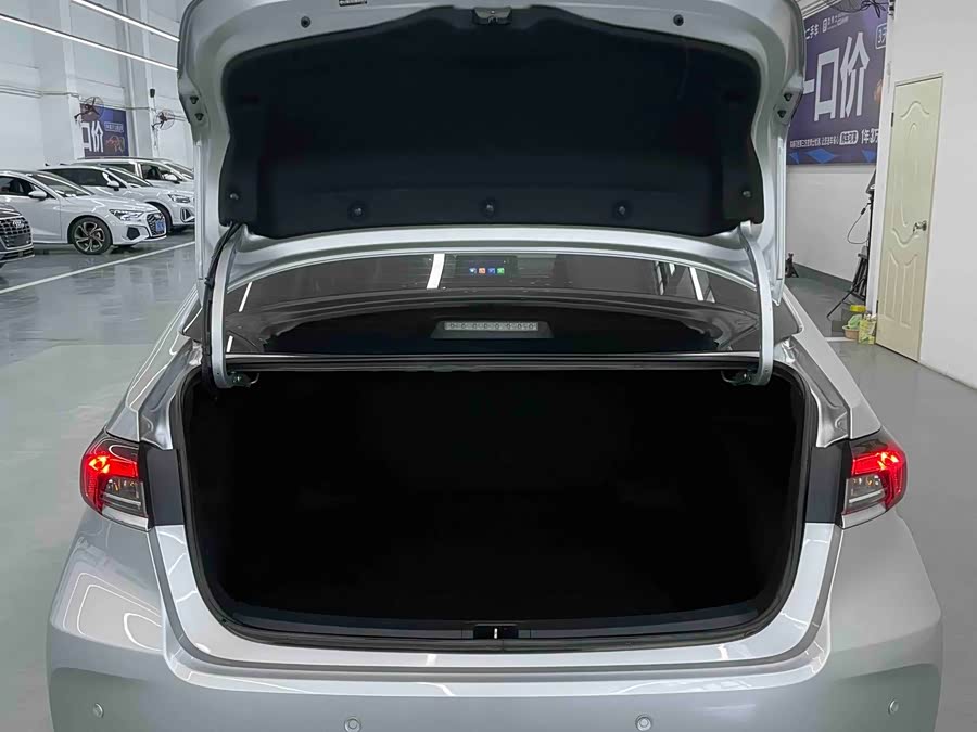 Toyota Corolla 2022 car image #24