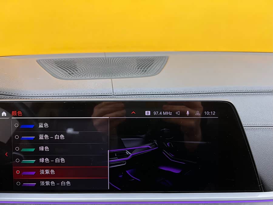 BMW X5 (Imported) 2021 imagem de carro #24