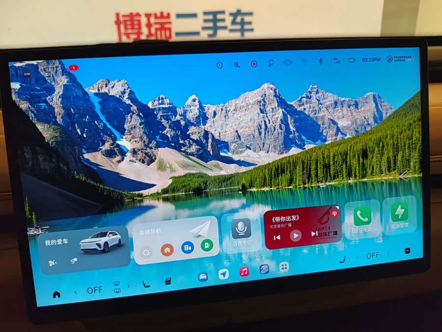 Exceed Stellar Era ET 2024 car image #24