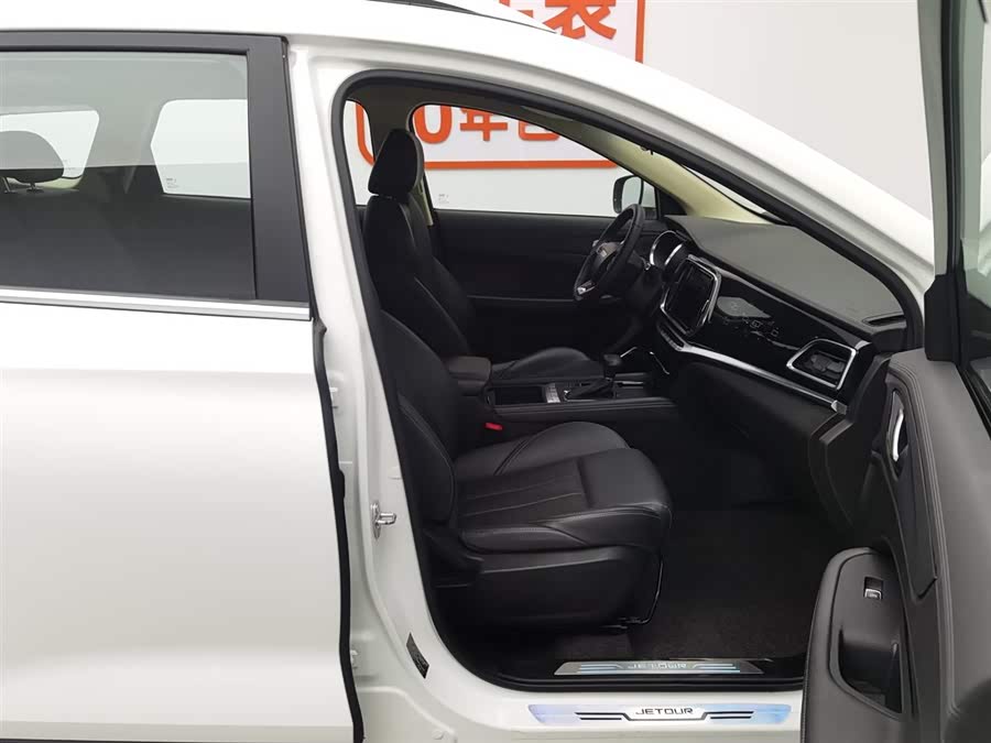 Jetour X90 2019 image de voiture #24
