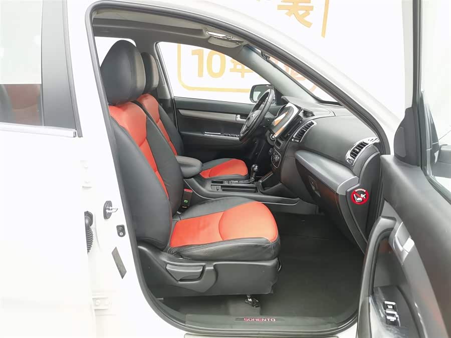 Kia Sorento 2012 car image #24