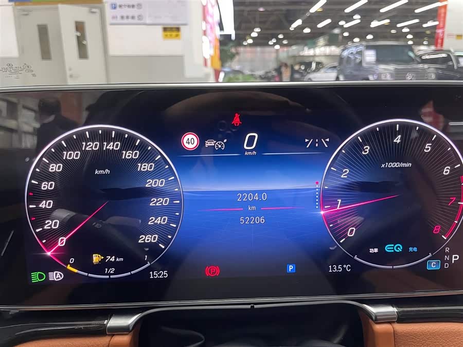 Mercedes-Benz S Class 2022 car image #24