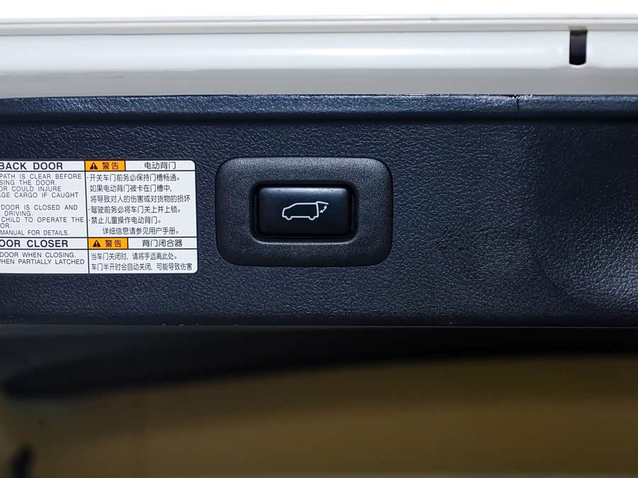 Toyota Alphard 2018 car image #24