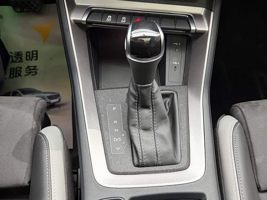 Audi Q3 2022 car image #24