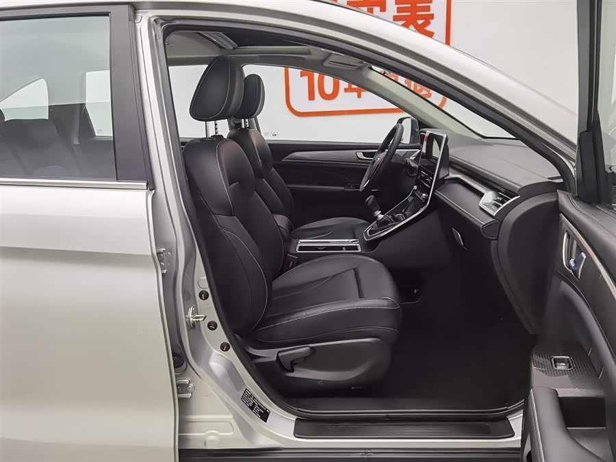 Haval M6 2022 car image #24