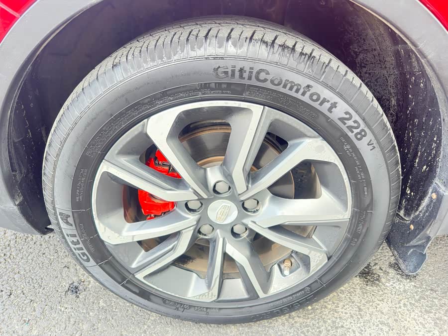 GEELY Emgrand GS 2018 car image #24
