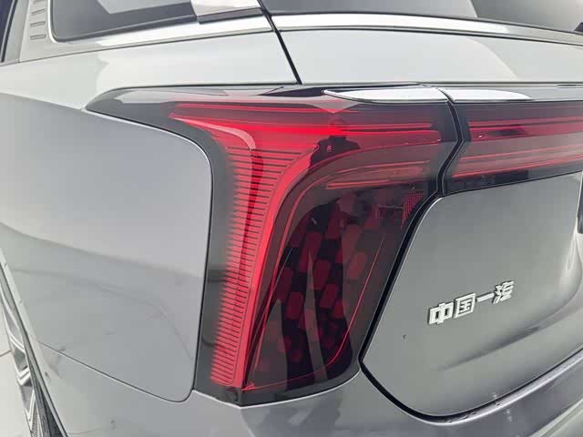 HongQi E-HS9 2023 image de voiture #24