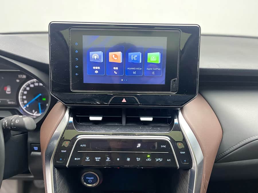 Toyota Harrier 2023 car image #24