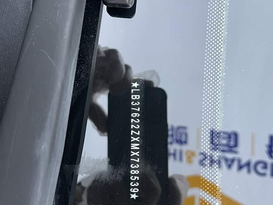 GEELY Coolray 2021 #24 GEELY Coolray 2021 immagine di auto #24