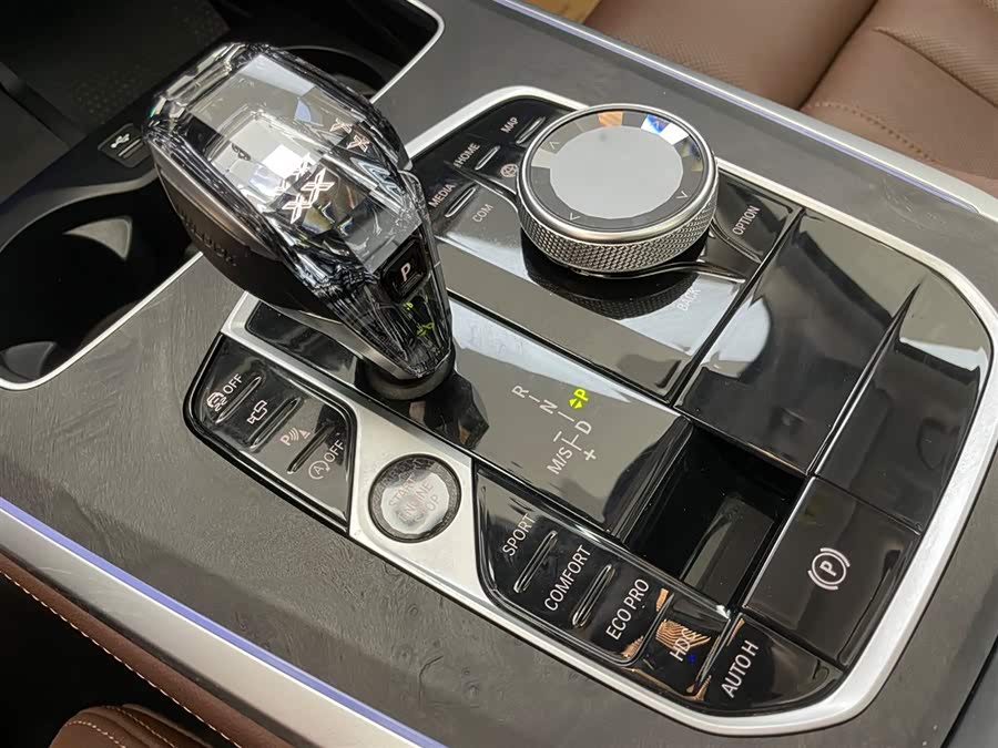 BMW X5 (Imported) 2021 imagem de carro #24