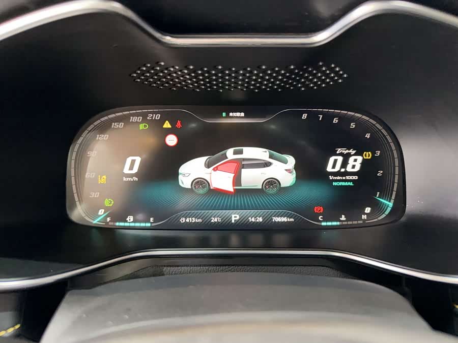 MG 6 2020 imagen de coche #24