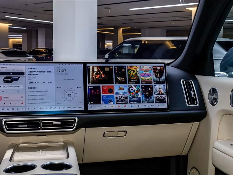 Li L7 2025 immagine di auto #24