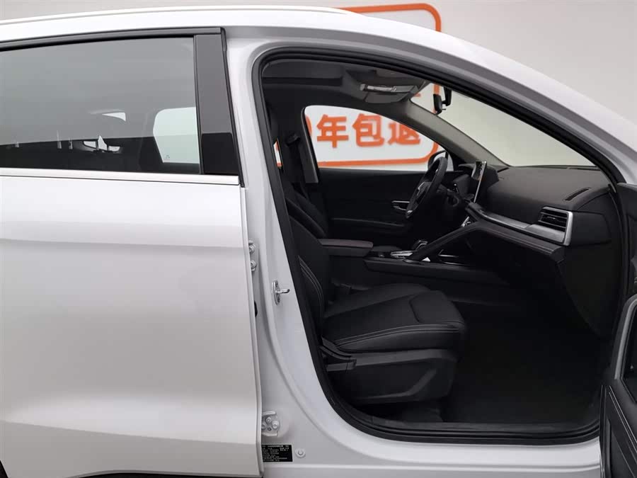 比亚迪 宋Pro 2020 汽车图片 #24