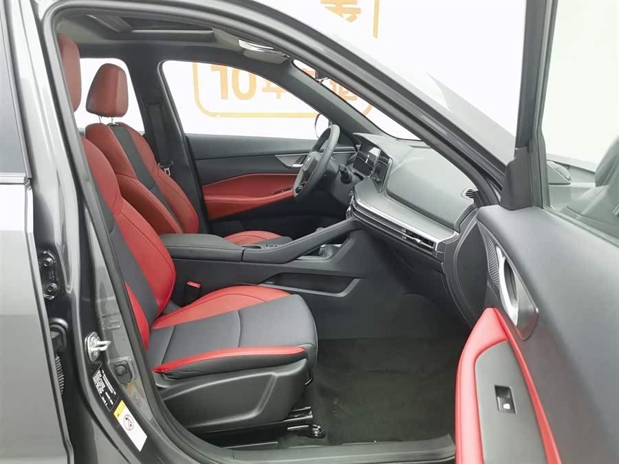 Changan CS35 Plus 2023 изображение автомобиля #24