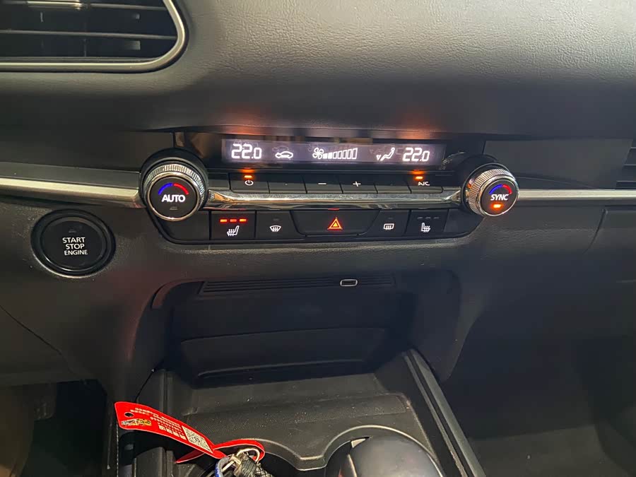 马自达 马自达CX-30 2022 汽车图片 #24