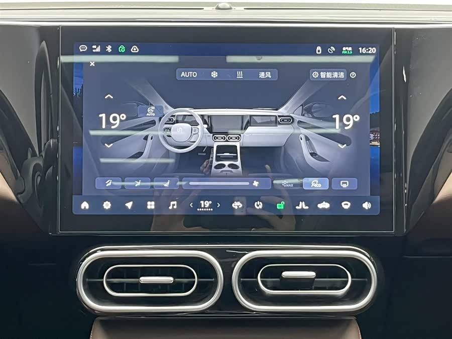 零跑汽车 零跑C11 2023 汽车图片 #24